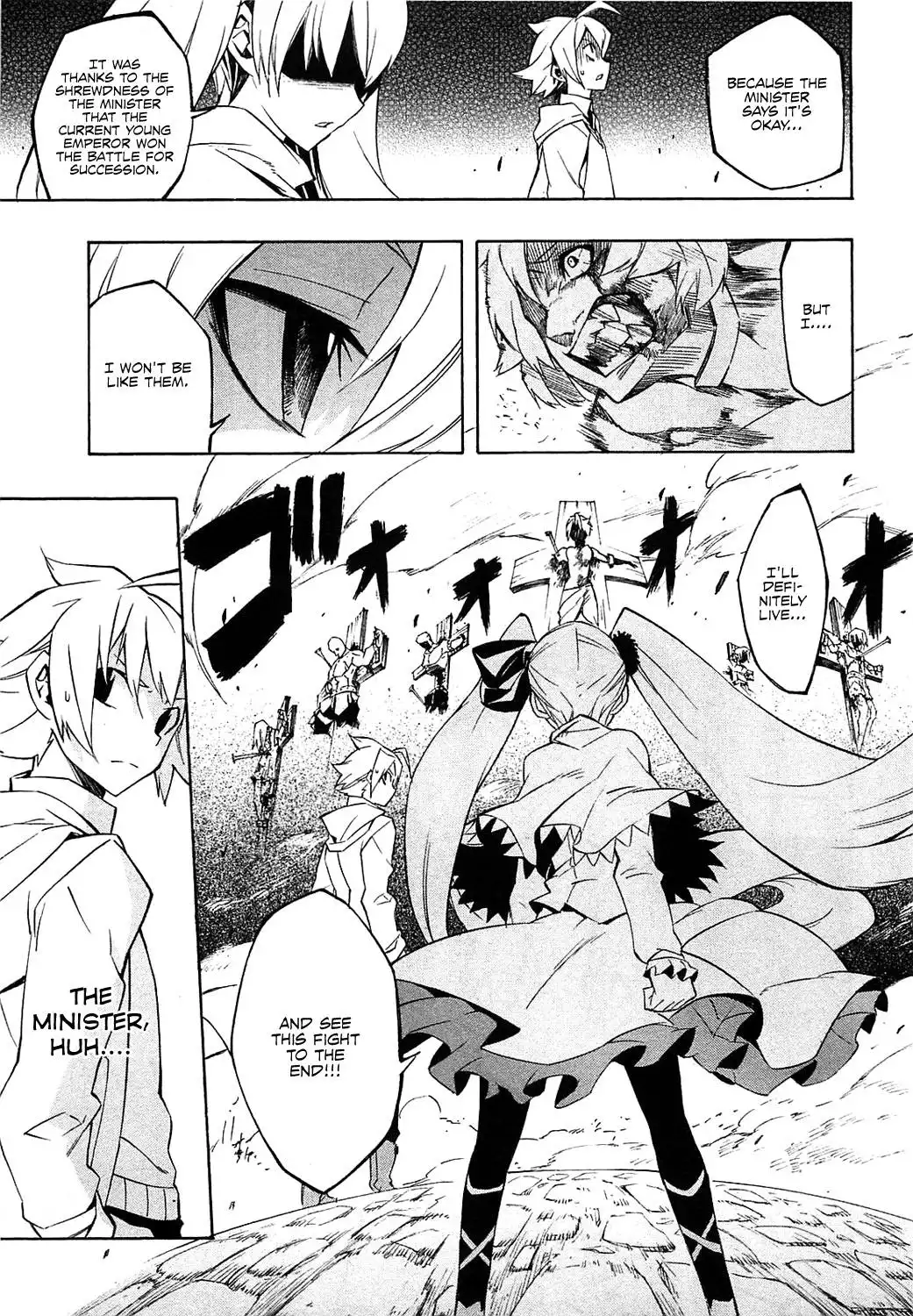 Akame ga Kill! Chapter 4 12